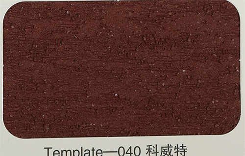 Template-040-科威特