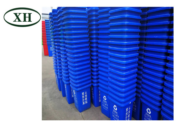 垃圾桶，240升環(huán)衛(wèi)垃圾桶，戶外掛車?yán)癬塑料垃圾桶_環(huán)衛(wèi)垃圾桶_分類垃圾桶 _垃圾桶廠家_ 塑料垃圾桶